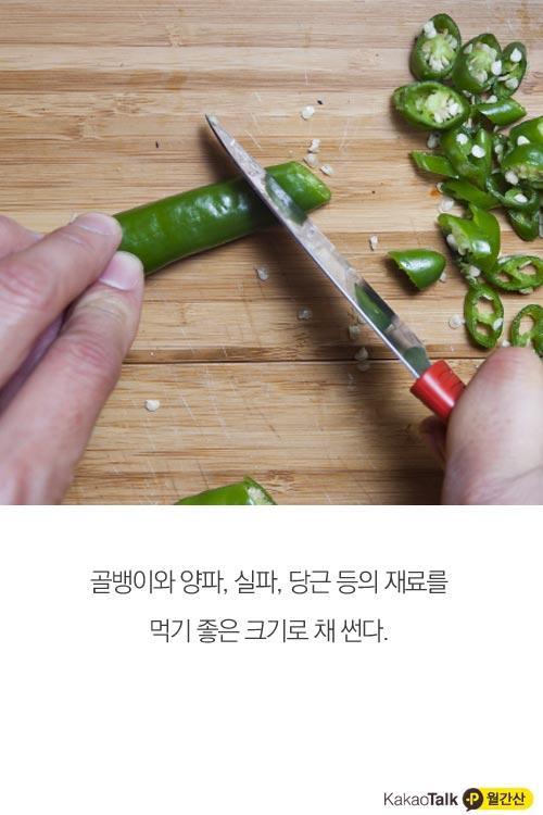 오토스카이 이미지