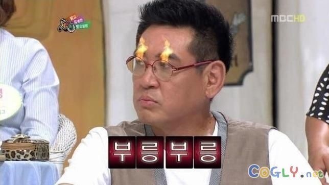 22년전 비락식혜 광고모델(소름주의) | 인스티즈