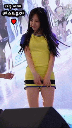 AOA - 사뿐사뿐 [민아] .gif | 인스티즈