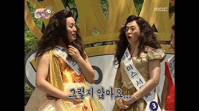 멤버 디스하는 김태호 PD ㅋㅋㅋㅋㅋㅋㅋㅋ | 인스티즈