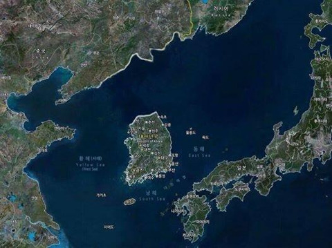 섬나라 이미지