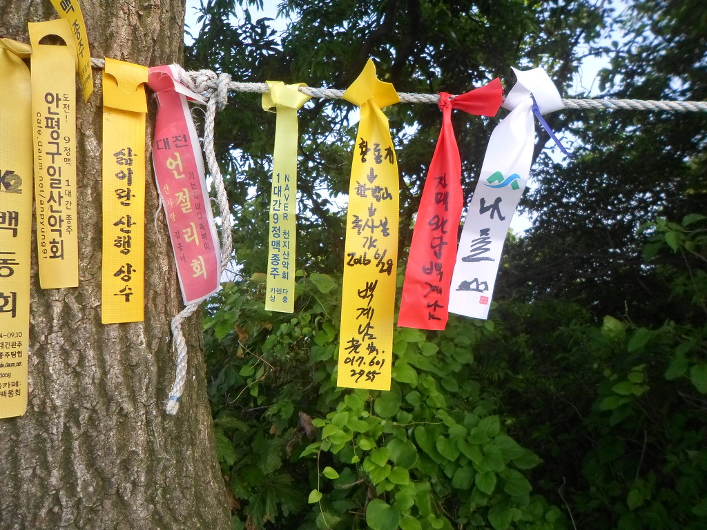 함박산주유소 이미지