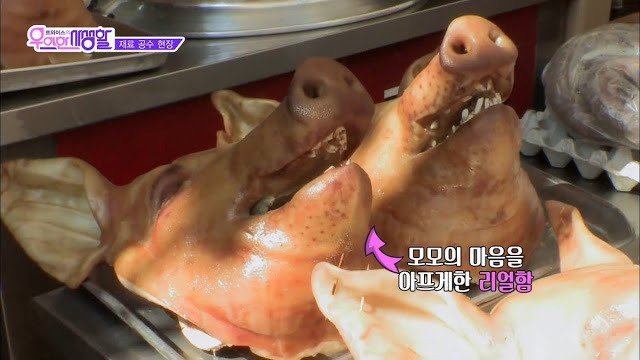 트와이스 모모 소름돋는 이중성..... | 인스티즈