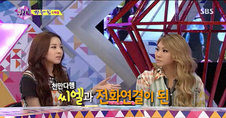 아이돌중 최고의 리더 甲 (살면서 이런사람이 곁에있다는건 로또보다 더 큰행운) | 인스티즈