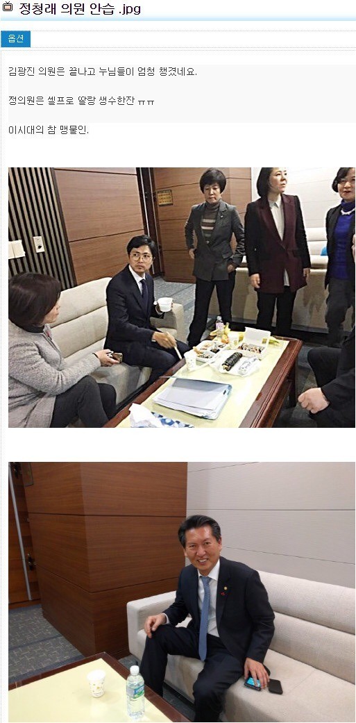막내와 오빠의 차이.jpg | 인스티즈