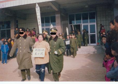 성 노리개로 살다 20살에 처형당한 이야기(분노, 안타까움 주의) | 인스티즈