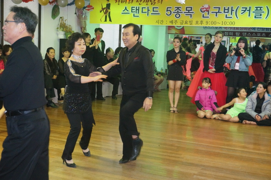 탑댄스스쿨 이미지