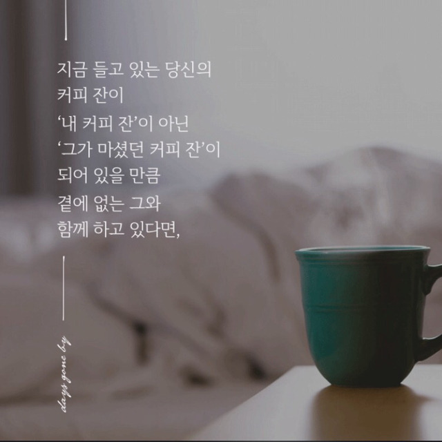 봤던 영화를 계속 보는 이유는 | 인스티즈