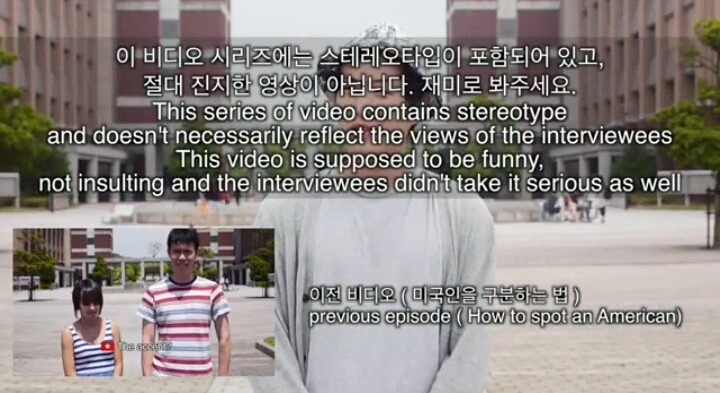한국인을 구별하는 법 (feat. 김치후려치기) | 인스티즈