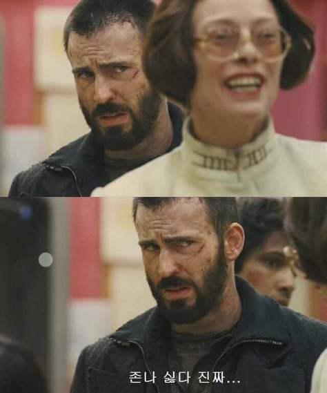 허리가 20인치라는 이세영 몸매.jpg | 인스티즈