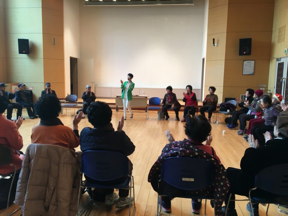 미래행복연구소 이미지
