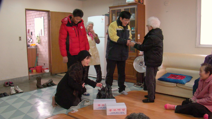 동우축산 이미지