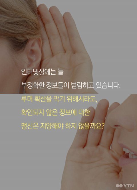 여고생들은 젝스키스 해체 반대시위를 하지 않았다 | 인스티즈