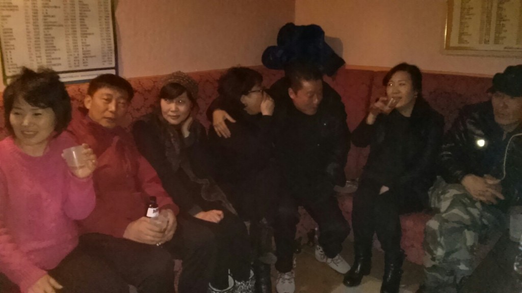 삼거리호프 이미지