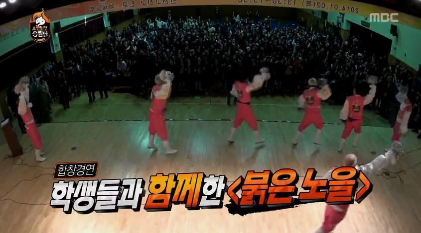 무한도전 응원단장 정하기 전 토크.jpg | 인스티즈