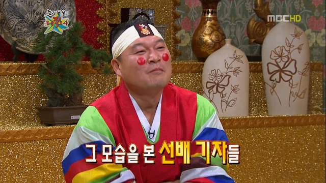 전현무가 일주일만에 조선일보 그만 둔 이유.jpg | 인스티즈