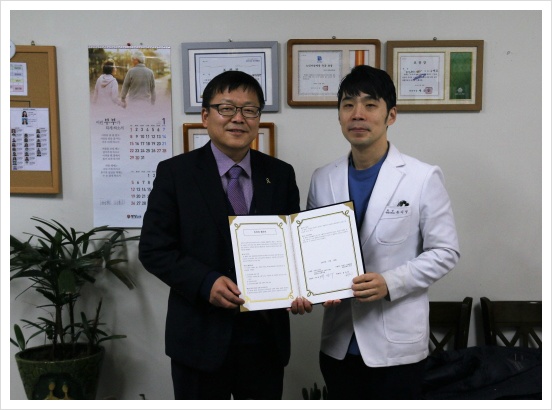 아너스요양병원 이미지