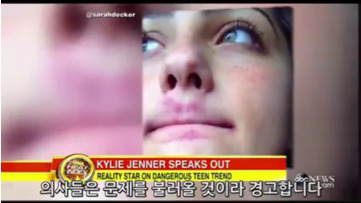여성을 성적 대상화하는 것은 우리 모두를 해칩니다 | 인스티즈