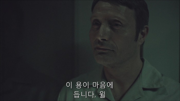 [로맨틱스릴러미드] 한니발 (Hannibal) 시즌3 에피10 (4/4) | 인스티즈