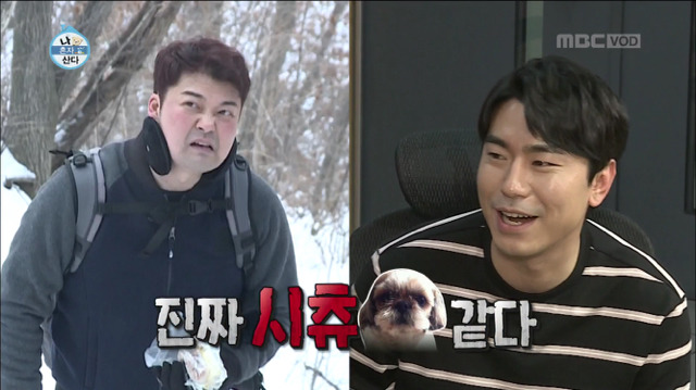 [나혼자산다] 한혜진 따라 등산 간 전현무 표정변화ㅋㅋㅋㅋㅋㅋㅋㅋ | 인스티즈
