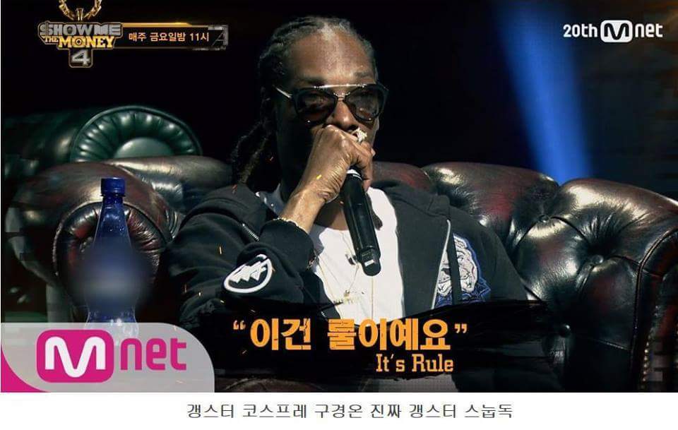 한국방송 10대 불가사리 .jpg | 인스티즈