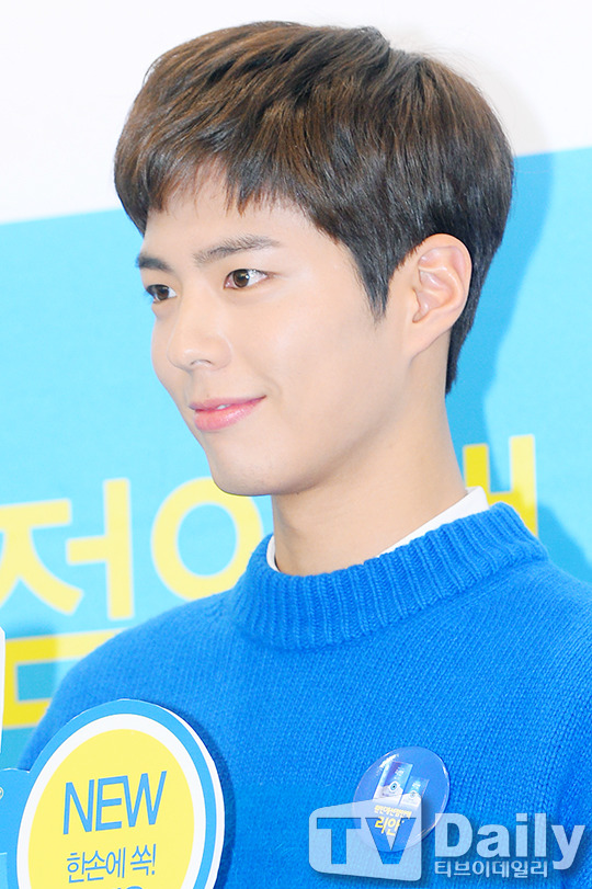 어제자 박보검 | 인스티즈