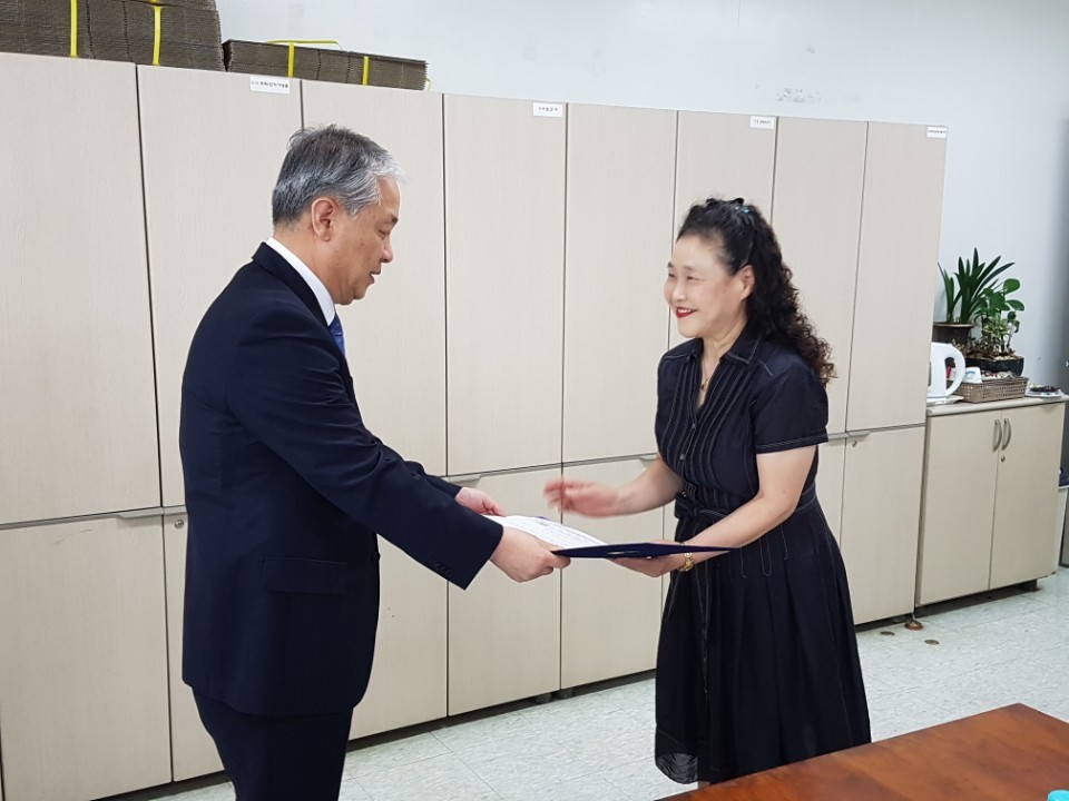 도시방재 이미지