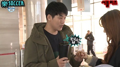 자신의 모든 걸 내주는 권혁수 | 인스티즈