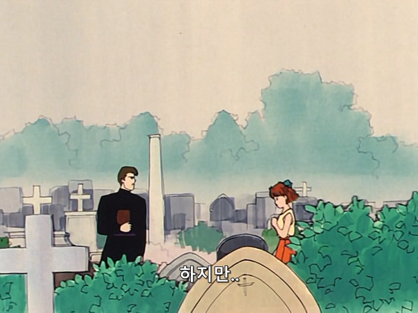 미소녀 전사 세일러문 (美少女戦士セーラームーン) 26 | 인스티즈