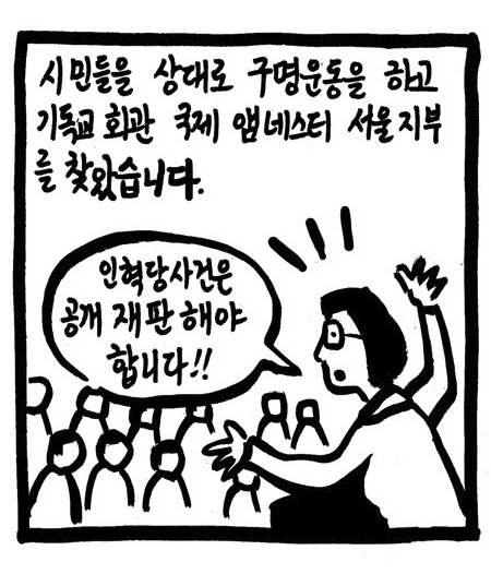 티몬???티몬을쓴다고???박읍읍죠아하냐? | 인스티즈