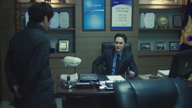 [시그널] 인주 여고생 사건 10.jpg | 인스티즈