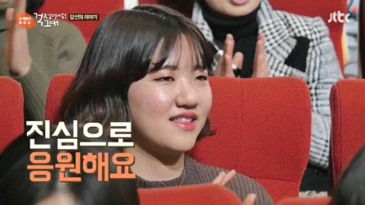 경찰이 되고 싶은 여자 | 인스티즈