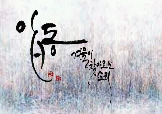 푸욱 이미지