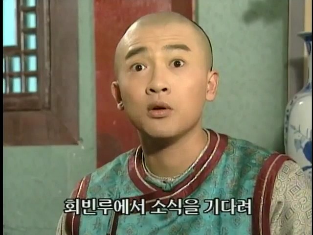 [황제의딸2] 24. 향비 구출 작전 | 인스티즈