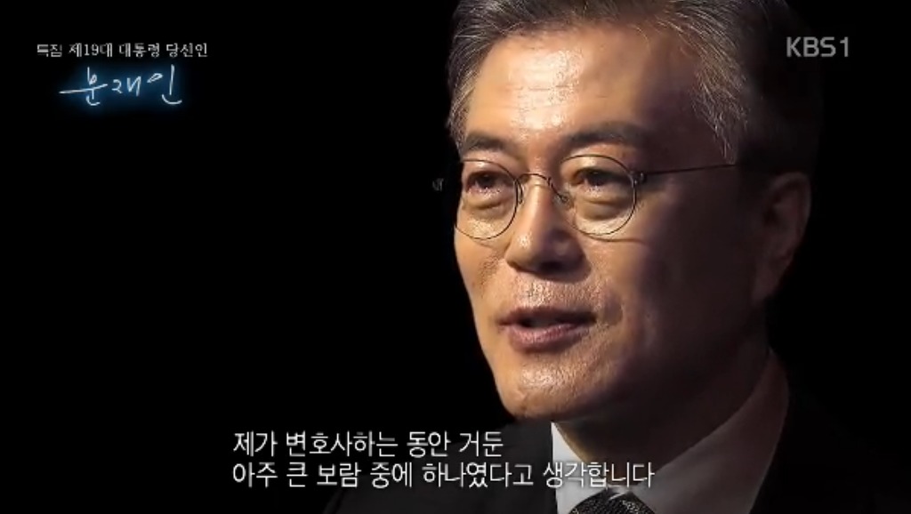 30년 전 우리나라 레전드 사건.jpg | 인스티즈