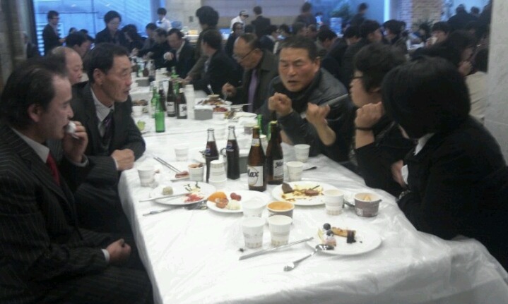 도경 이미지