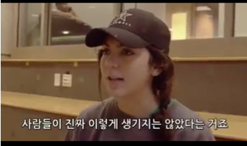 여성을 성적 대상화하는 것은 우리 모두를 해칩니다 | 인스티즈
