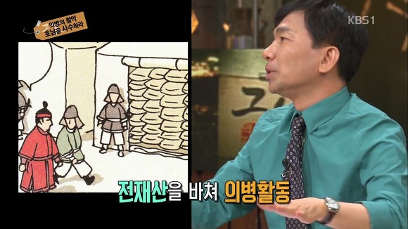 역사를 배워야 하는 EU | 인스티즈