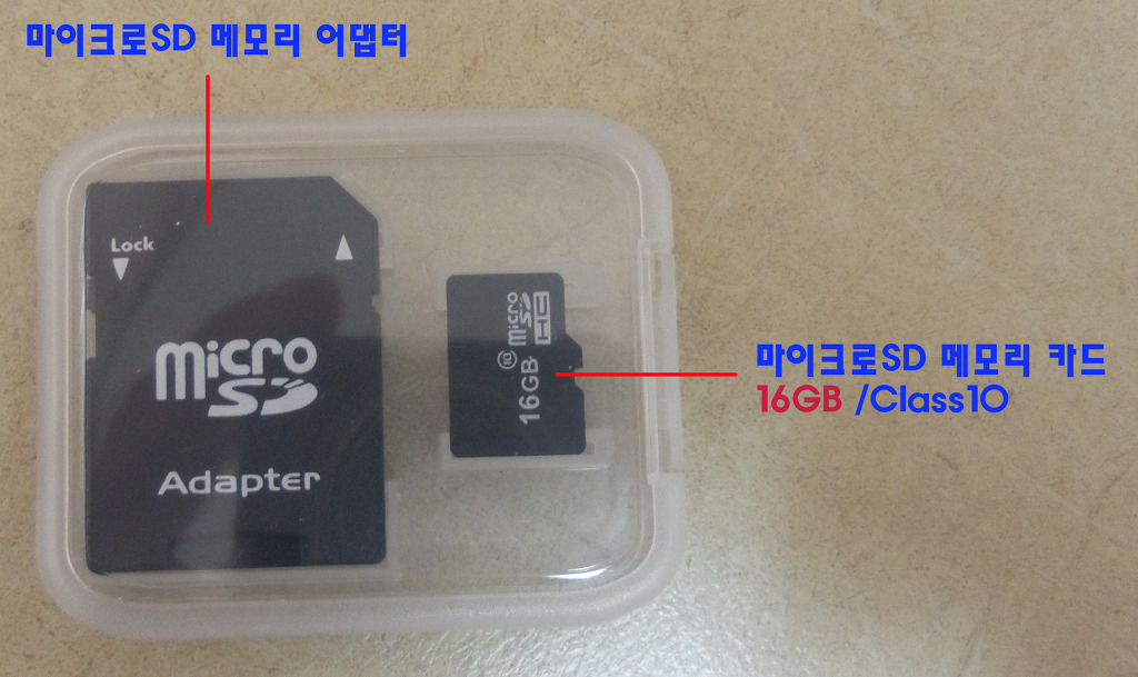 씨엘테크 이미지