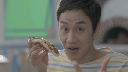 정우광고 이미지