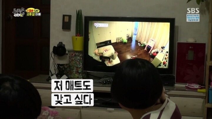 리틀부부가 육아 예능 프로를 안보는 이유 | 인스티즈