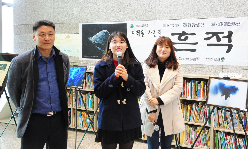 석정양만 이미지