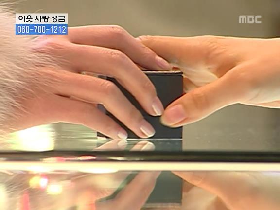 [거침없이하이킥] 민용이와 신지가 이혼한 이유 -16- | 인스티즈