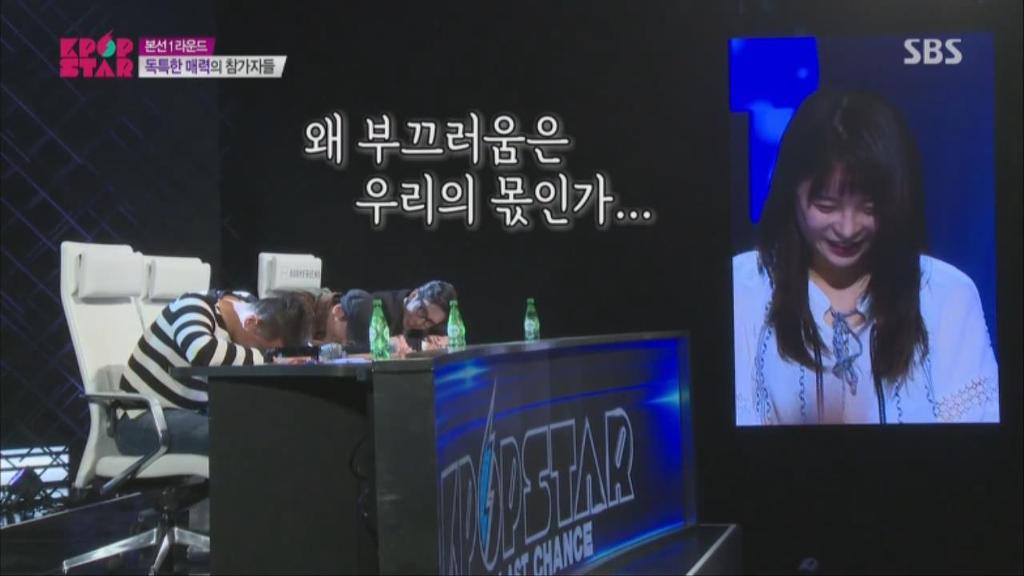 [K팝스타6] 오늘자 씬스틸 여자참가자ㅋㅋㅋㅋ | 인스티즈