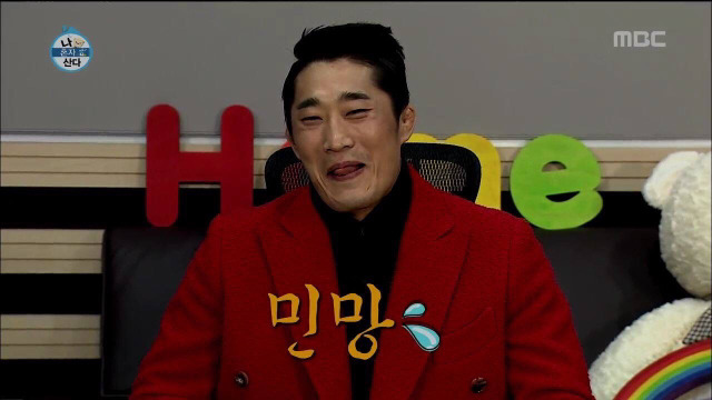 요리하는남자 김동현의 건강식.jpg | 인스티즈