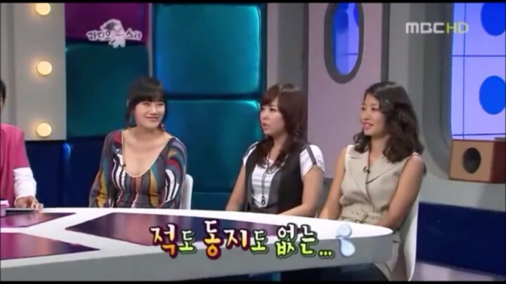 라디오스타 리즈시절.jpg | 인스티즈