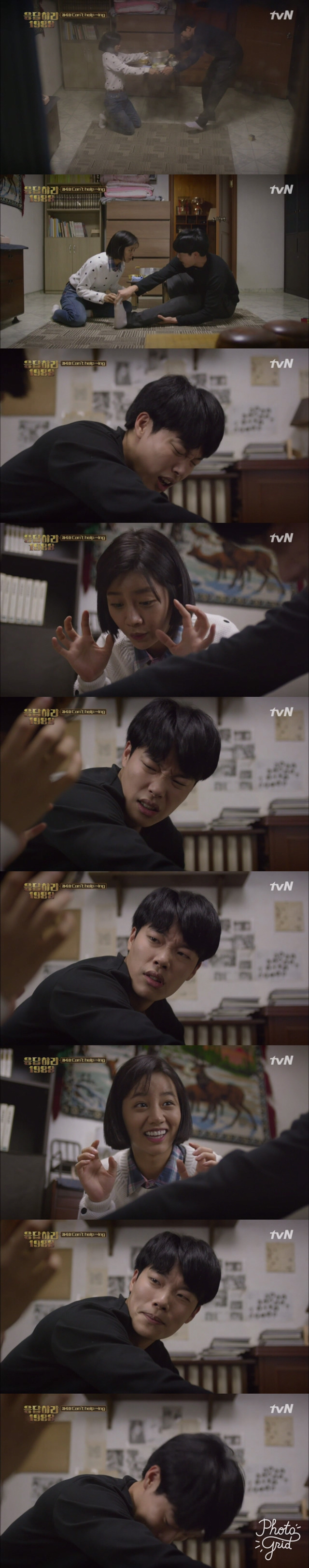 [응답하라1988] 김정환 명장면 릴레이였던 4화 | 인스티즈