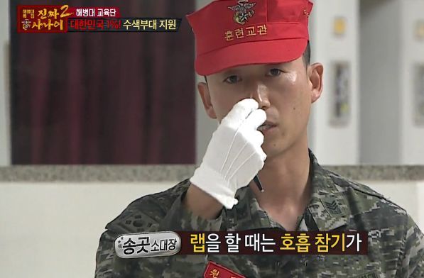 [진짜사나이] 답정너 소대장.jpg | 인스티즈