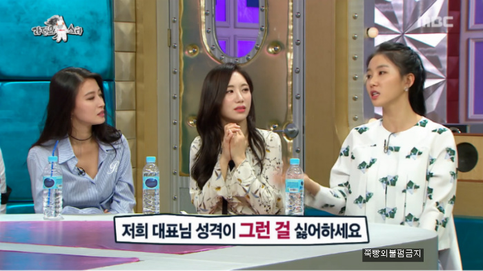 [라디오스타] 마사지 받다 코뼈 부러진 김정민.jpg | 인스티즈