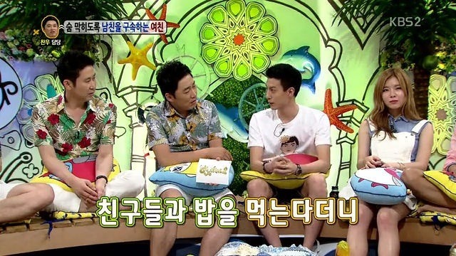 여자는 자제력이 강함 | 인스티즈